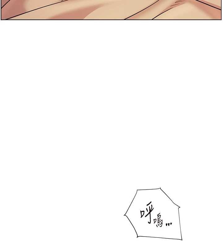 老师的亲密指导第77話-用嘴激發學生上進心