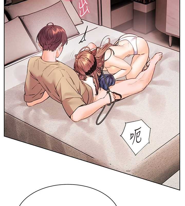 老师的亲密指导第77話-用嘴激發學生上進心