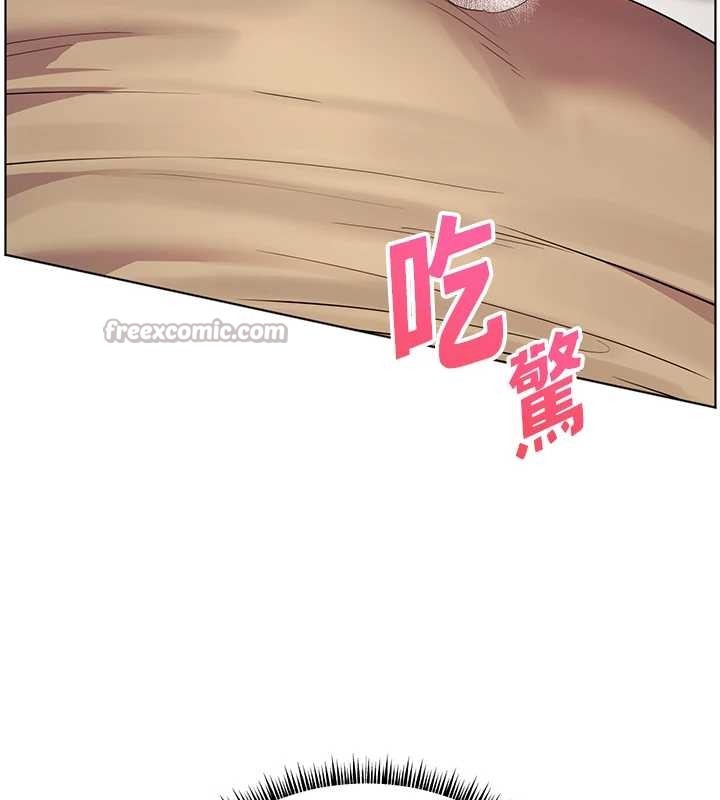 老师的亲密指导第77話-用嘴激發學生上進心