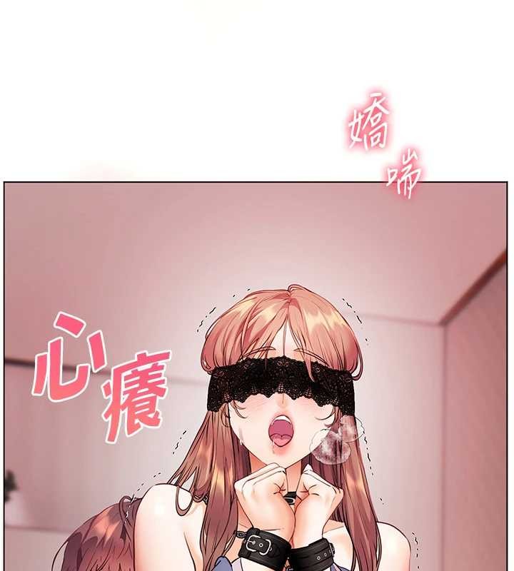 老师的亲密指导第77話-用嘴激發學生上進心