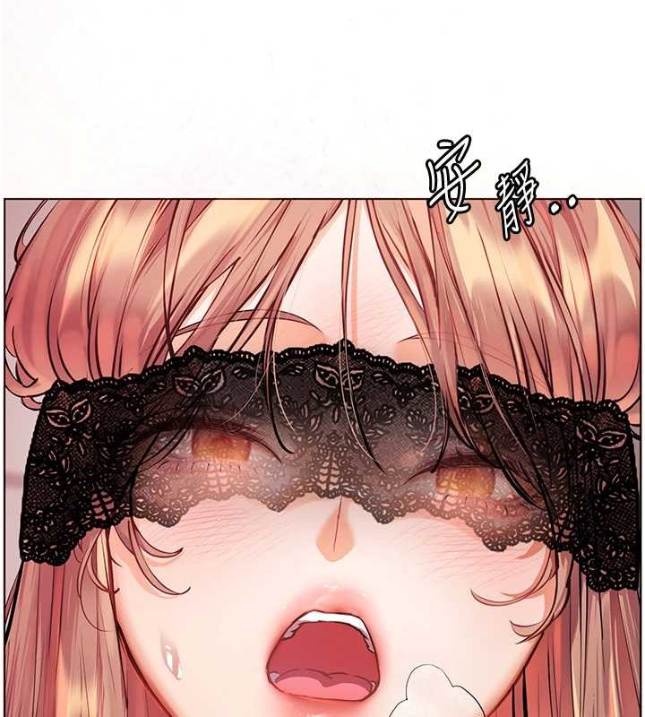 老师的亲密指导第77話-用嘴激發學生上進心