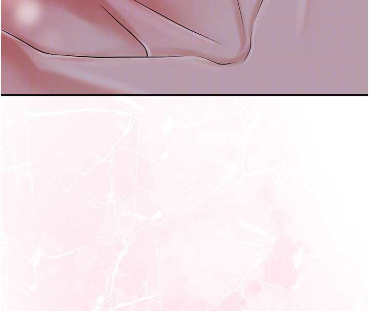 花容湿色:取花点第81話-現在&hellip;換我幫你&hellip;