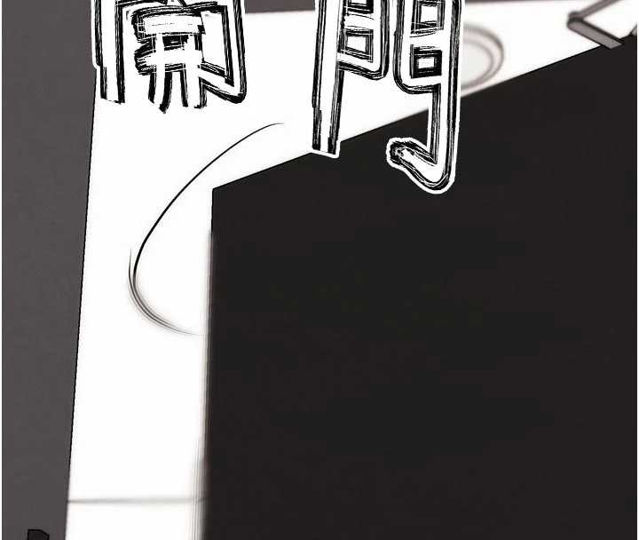 G鬥吧!真人肉搏王第30話-被迫分離的眷侶