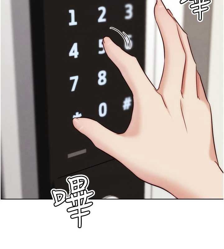 G鬥吧!真人肉搏王第30話-被迫分離的眷侶