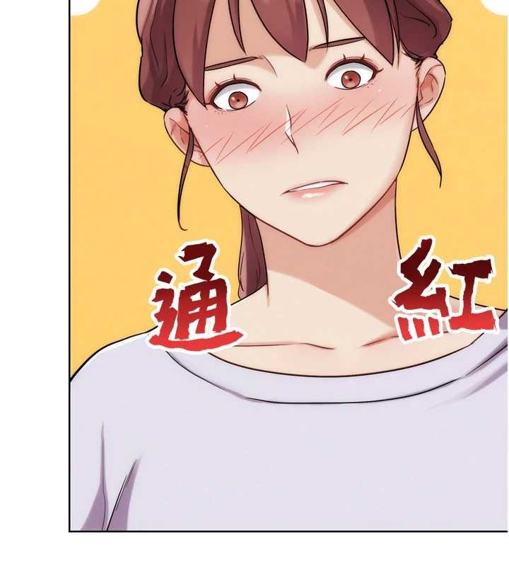 G斗吧!真人肉搏王第30話-被迫分離的眷侶