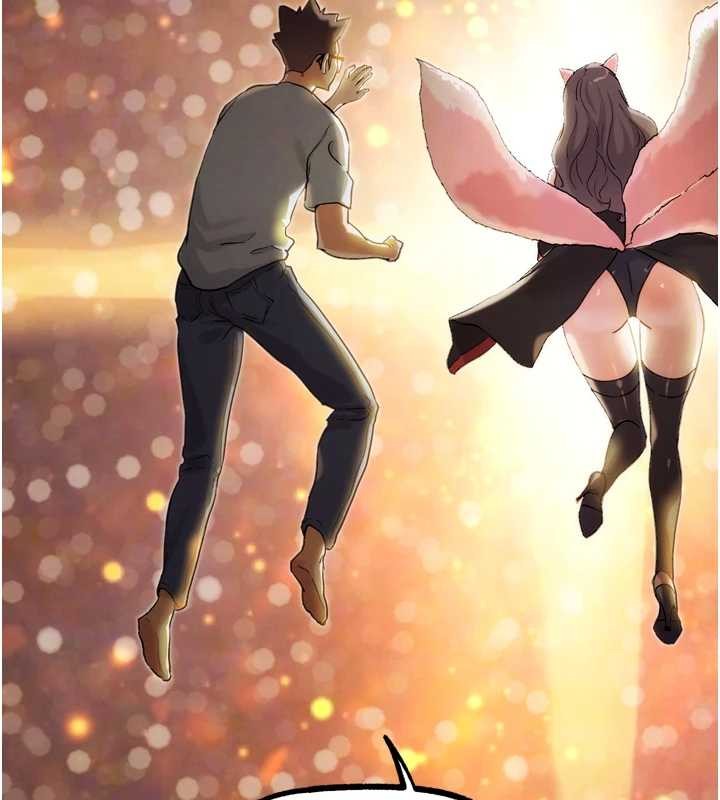 G鬥吧!真人肉搏王第30話-被迫分離的眷侶