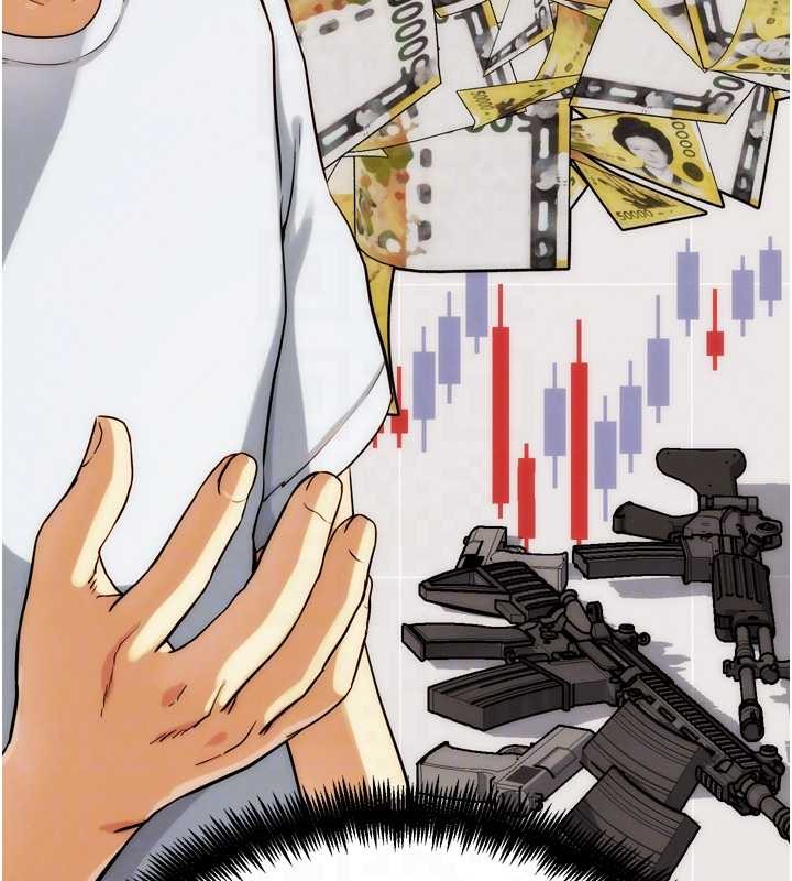 G斗吧!真人肉搏王第30話-被迫分離的眷侶