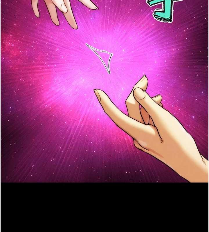 G鬥吧!真人肉搏王第30話-被迫分離的眷侶