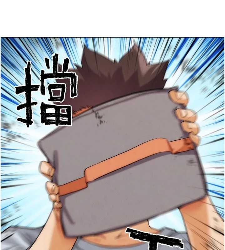 G鬥吧!真人肉搏王第30話-被迫分離的眷侶