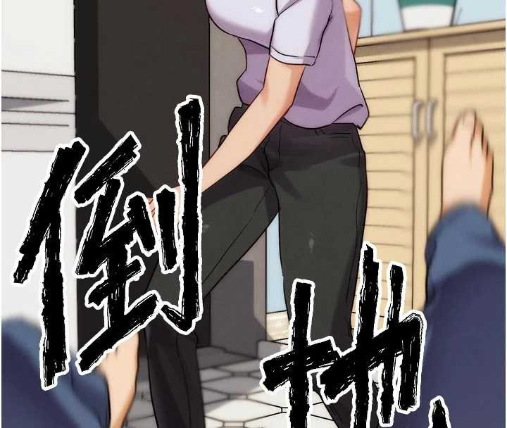 G鬥吧!真人肉搏王第30話-被迫分離的眷侶