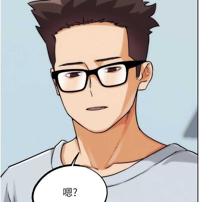 G鬥吧!真人肉搏王第30話-被迫分離的眷侶