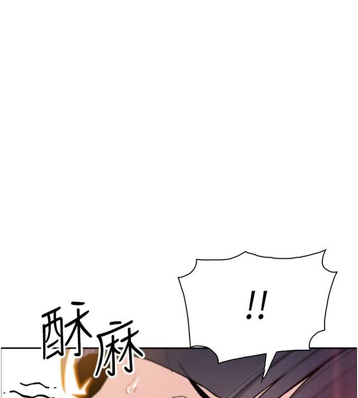 我的掌上明珠第37話-向女友告別