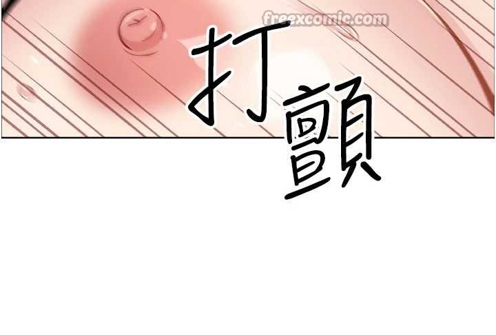 我的掌上明珠第37話-向女友告別