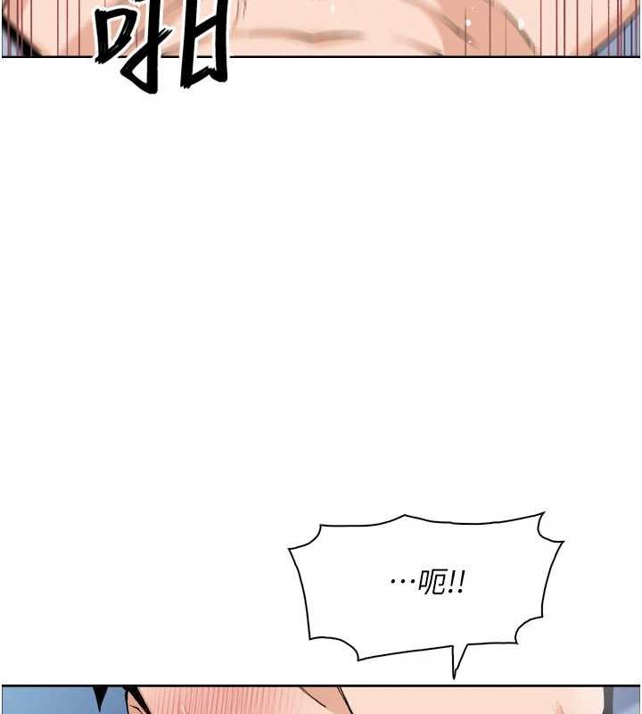 我的掌上明珠第37話-向女友告別