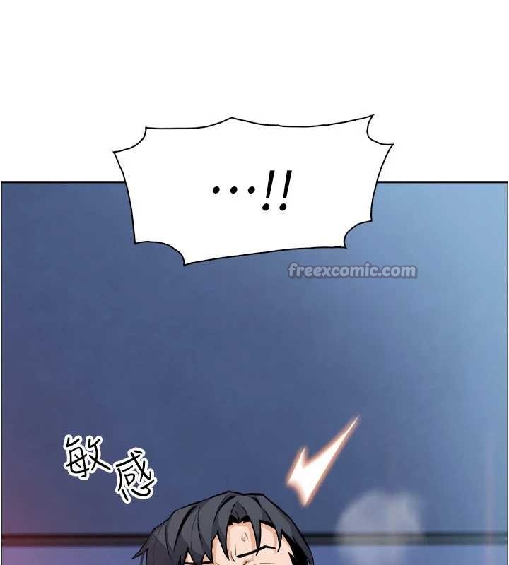 我的掌上明珠第37話-向女友告別