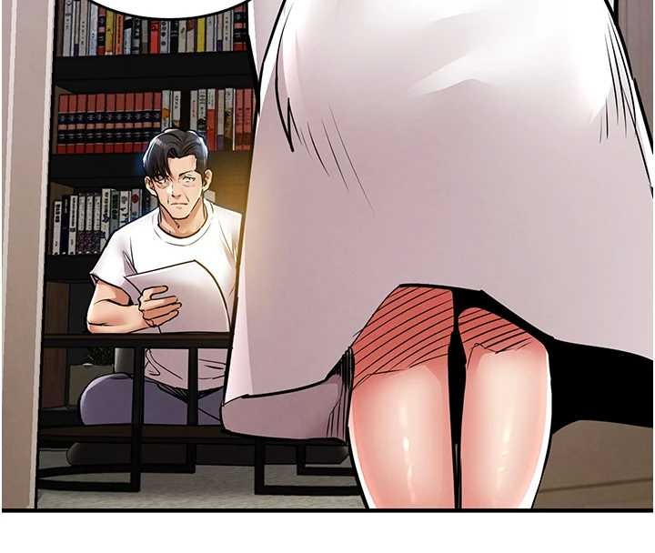 衣锦还乡第24話-你老婆想摸我GG耶