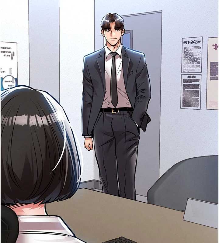 衣锦还乡第24話-你老婆想摸我GG耶