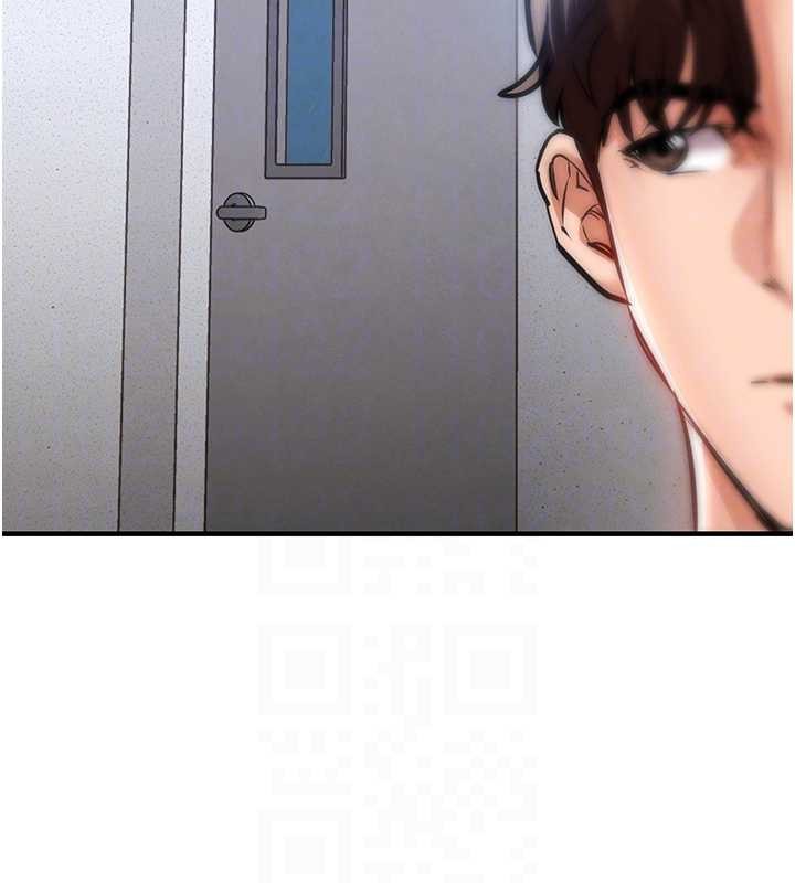 衣锦还乡第24話-你老婆想摸我GG耶