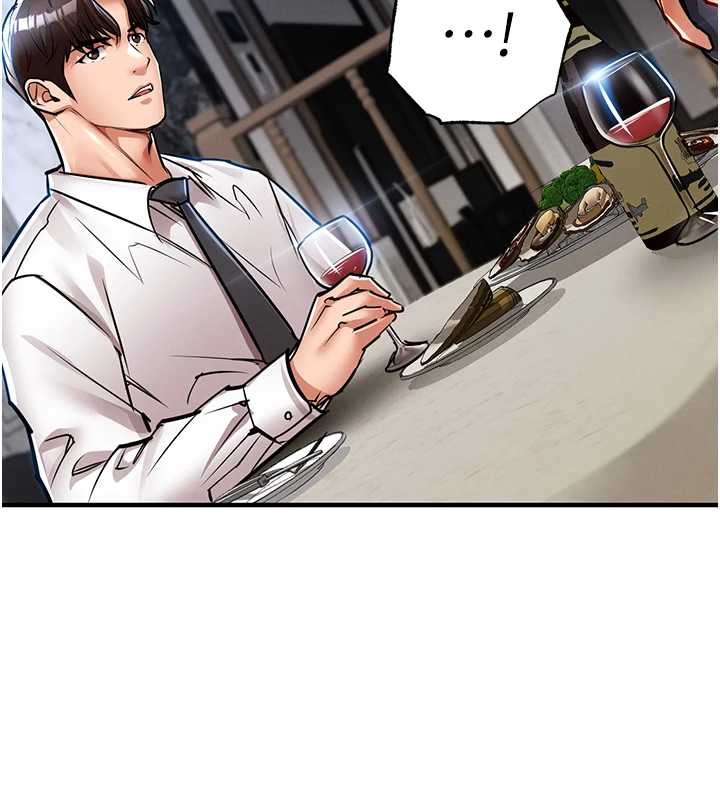 衣锦还乡第24話-你老婆想摸我GG耶