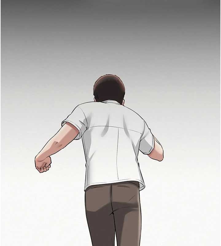 校園成人禮第15話-想「運動」隨時來找我&hearts;