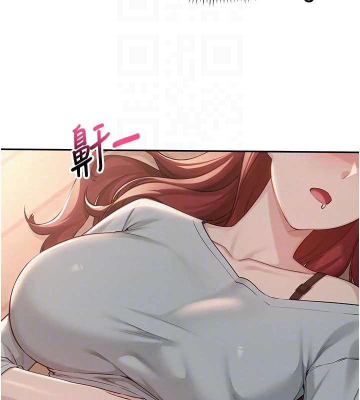 校園成人禮第15話-想「運動」隨時來找我&hearts;