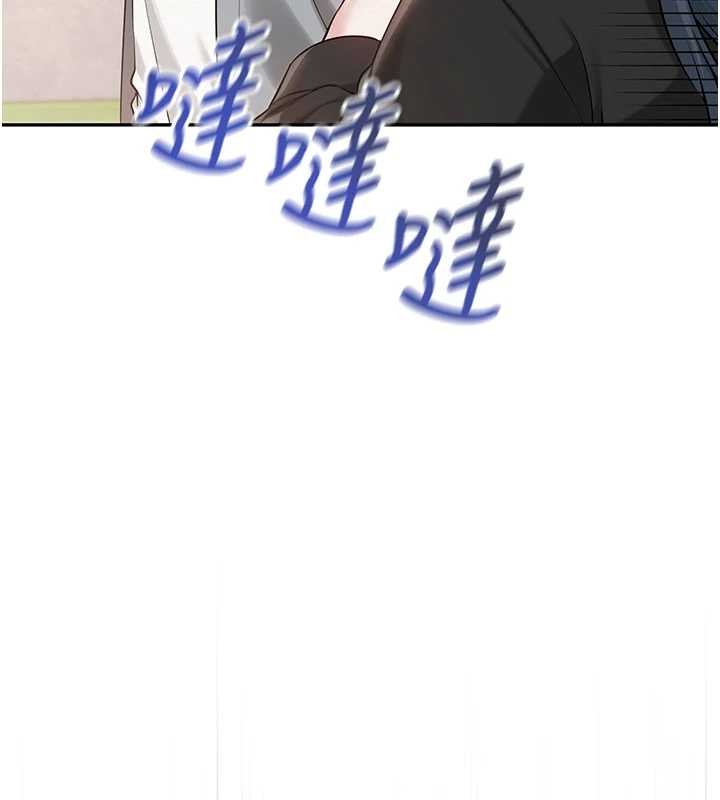 校園成人禮第15話-想「運動」隨時來找我&hearts;