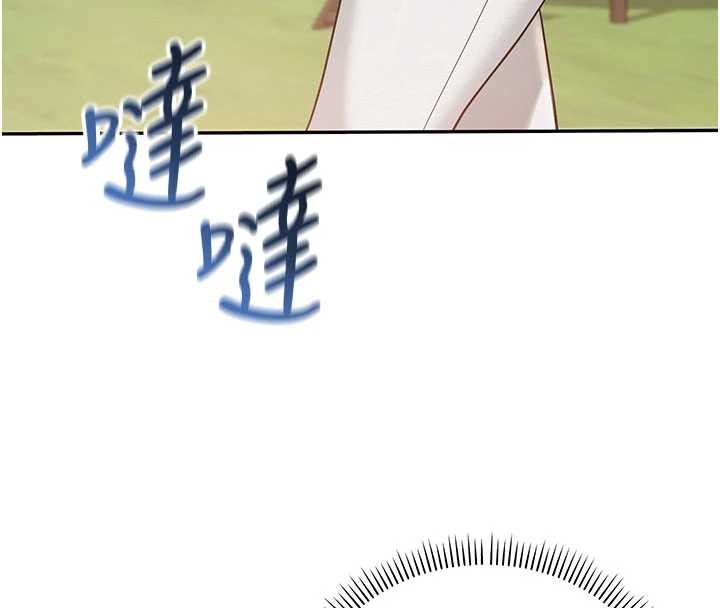 校园成人礼第15話-想「運動」隨時來找我&hearts;