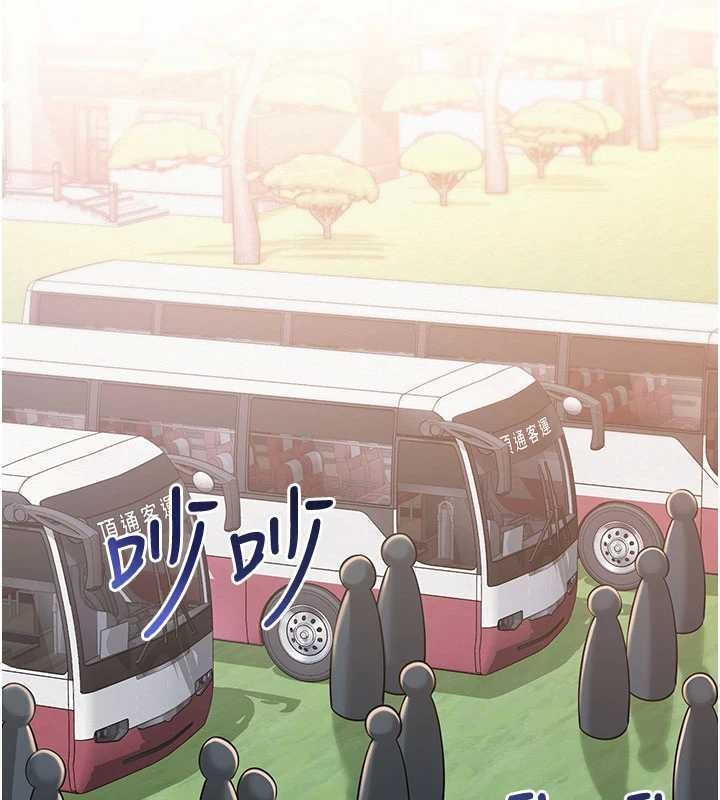 校园成人礼第15話-想「運動」隨時來找我&hearts;