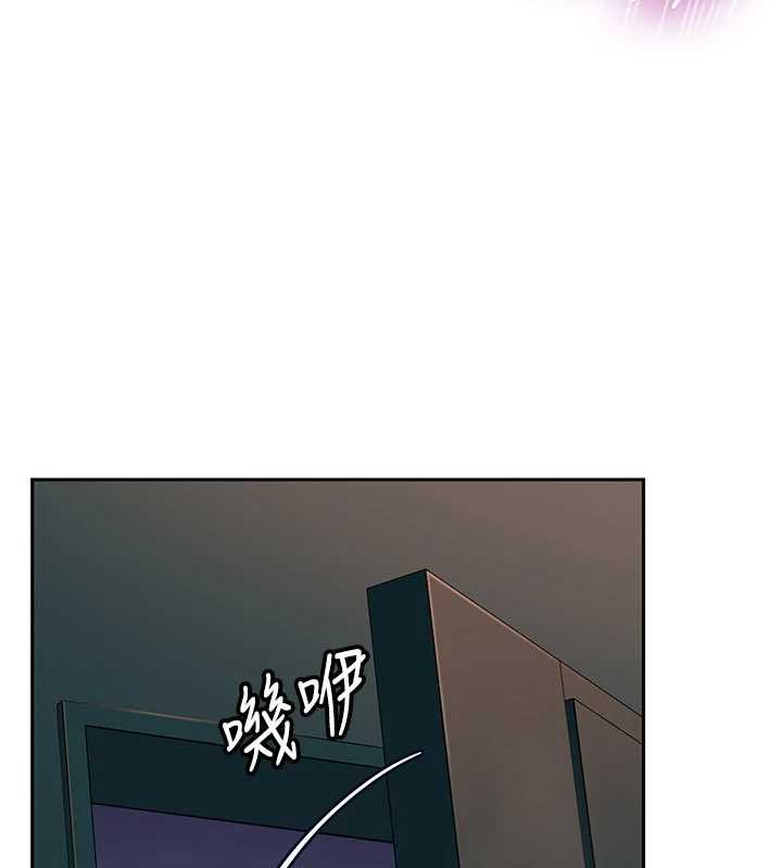 太妹硬闖成人界第10話-外面有人不是更興奮嗎?