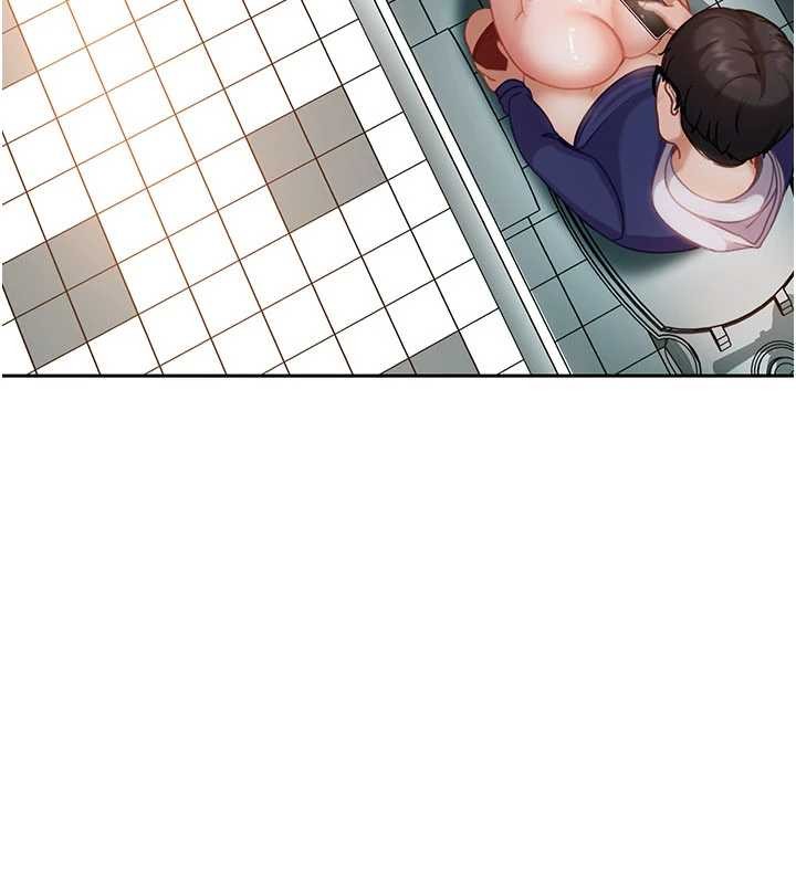 太妹硬闯成人界第10話-外面有人不是更興奮嗎?