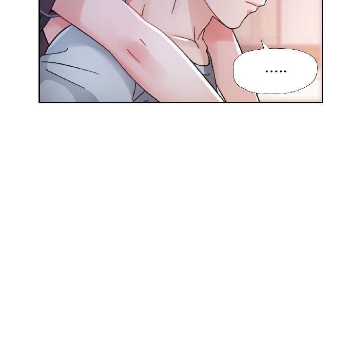 脱轨关系第82話