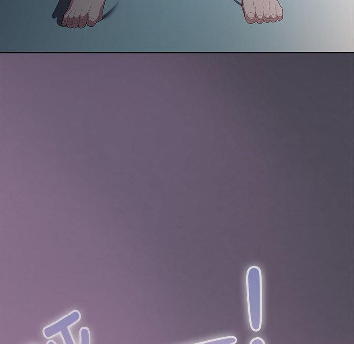 大企业里的小秘密第65話