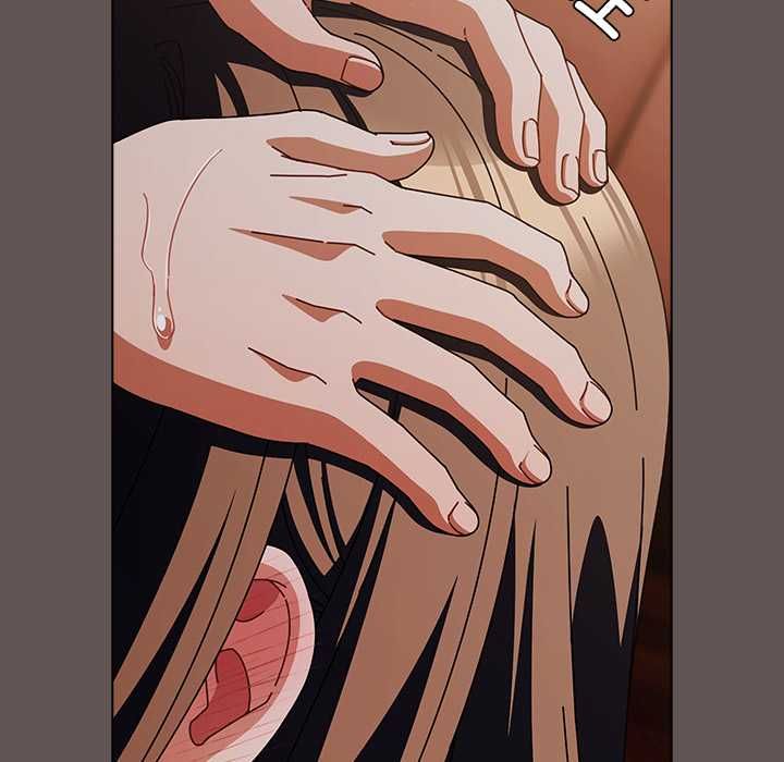 請弄臟我的女朋友第33話