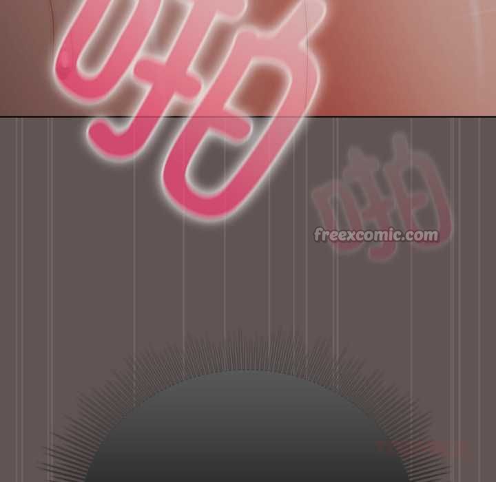 請弄臟我的女朋友第33話