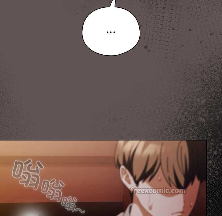 請弄臟我的女朋友第33話