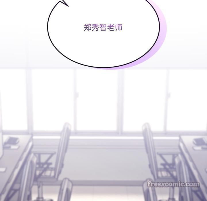 男人止步第34話