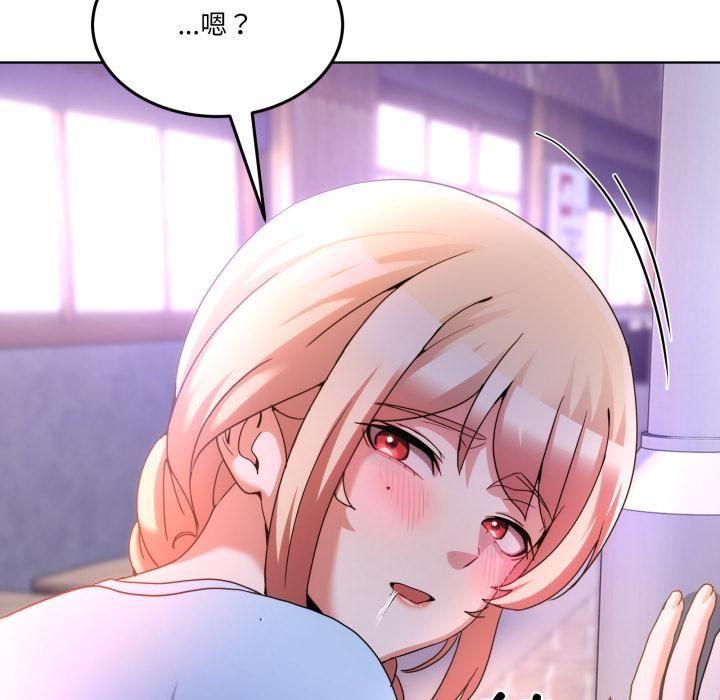 男人止步第34話