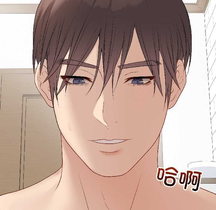 最後的沖刺第40話