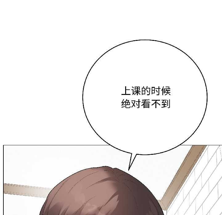 最後的沖刺第40話