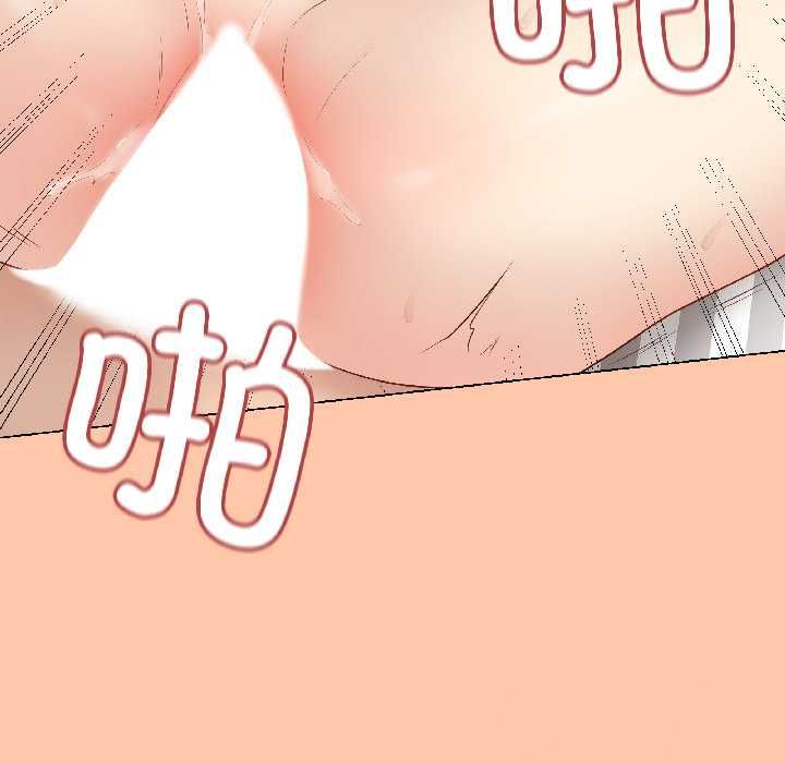 最後的沖刺第40話