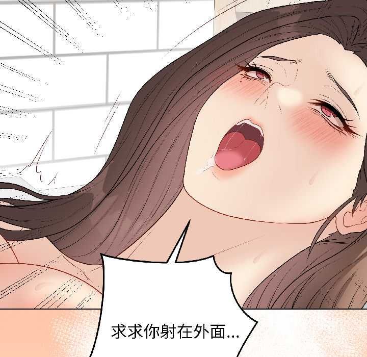 最后的冲刺第40話