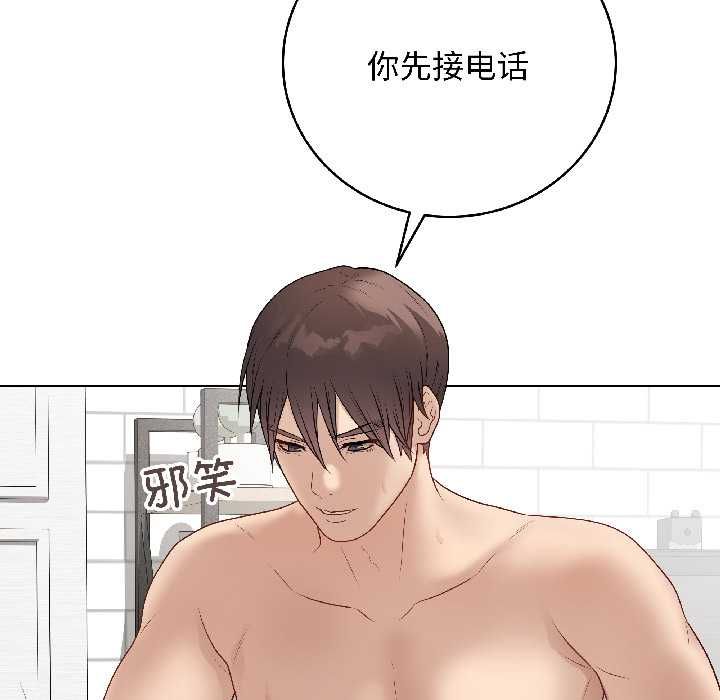 最后的冲刺第40話