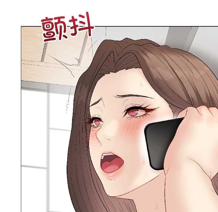 最後的沖刺第40話