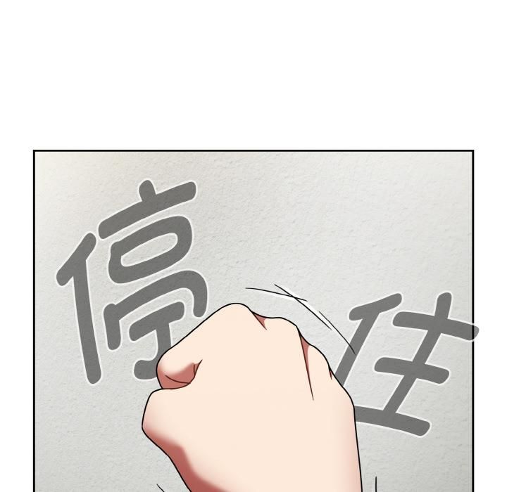 熱情拳擊館第51話