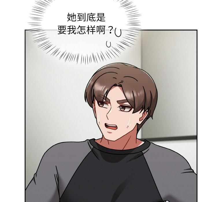 熱情拳擊館第51話