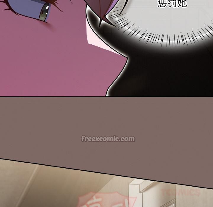 熱情拳擊館第51話