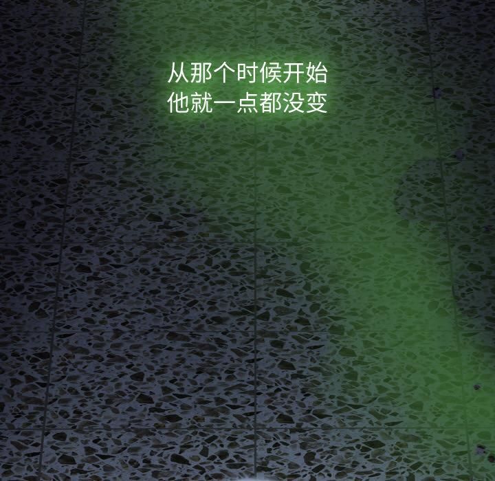 熱情拳擊館第51話