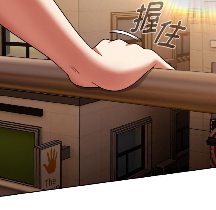 熱情拳擊館第51話