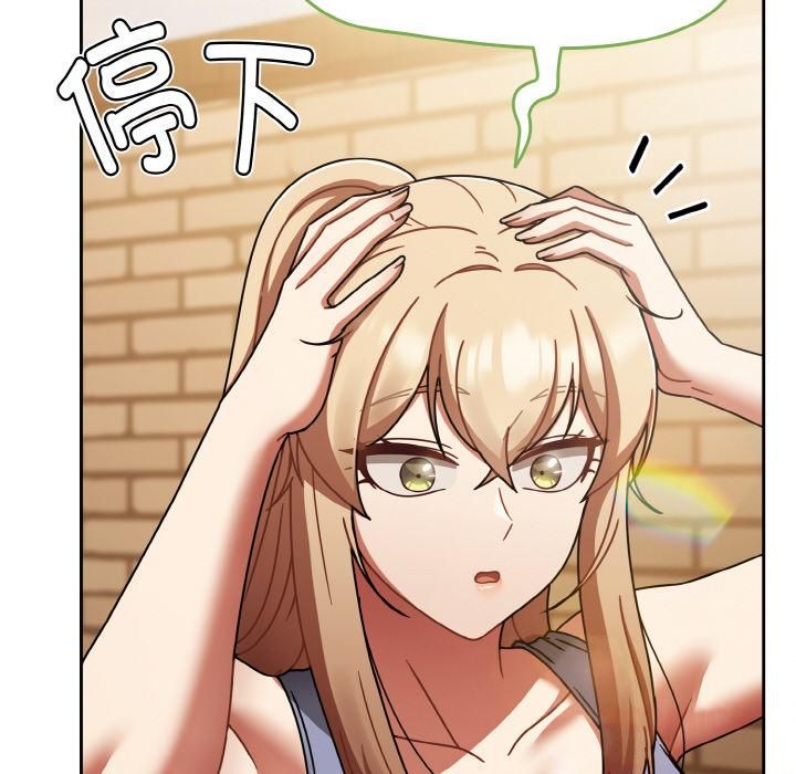 热情拳击馆第51話