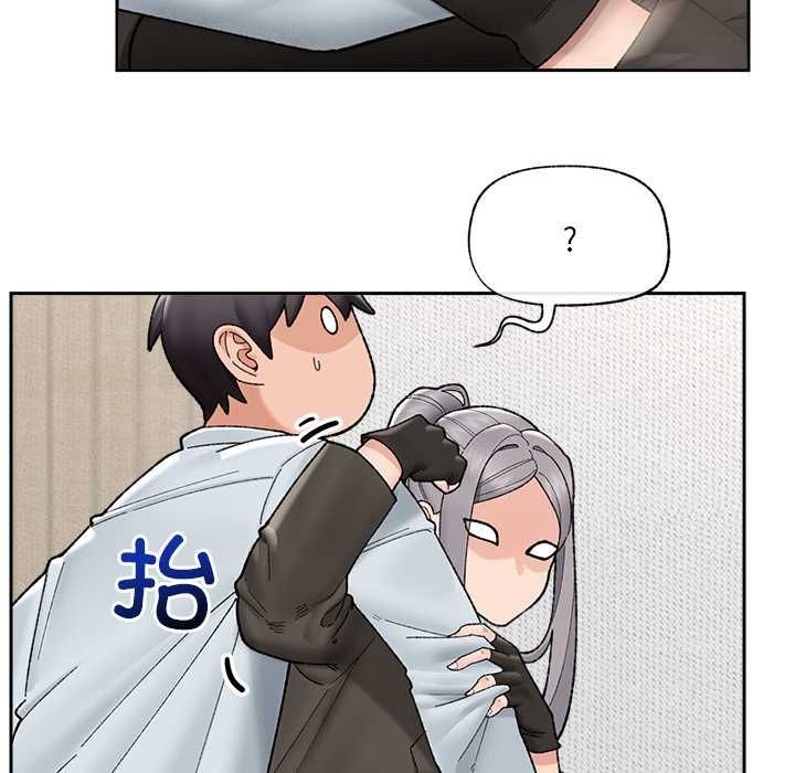 催眠手机第48話